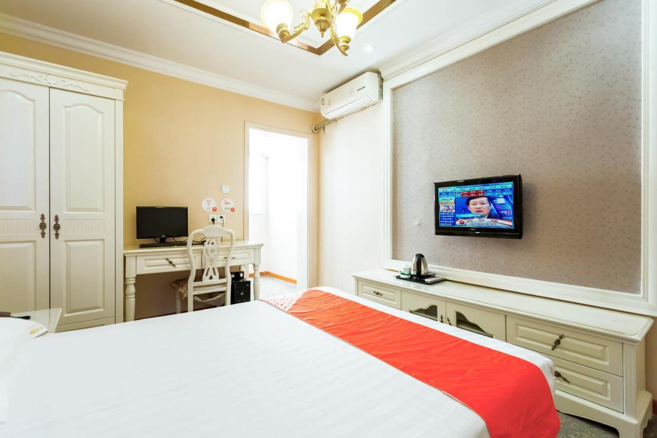 Nafee Hotel 鎮江市 エクステリア 写真